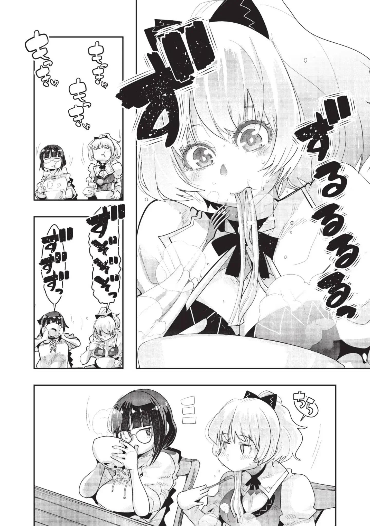 第04卷29