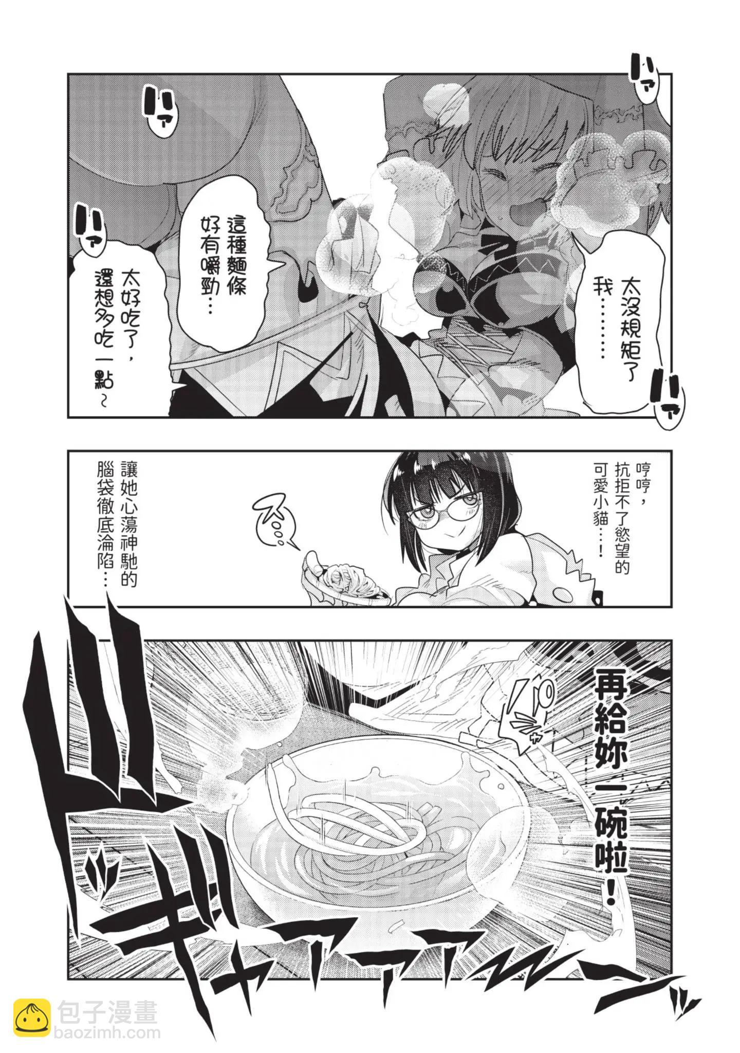 第04卷31