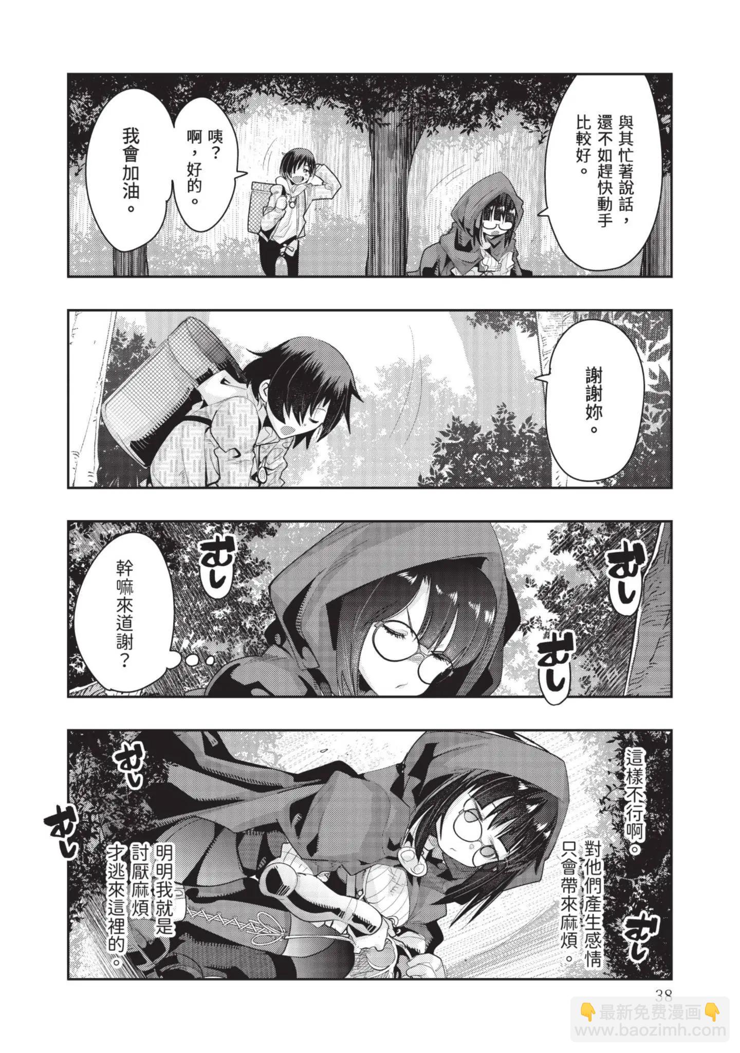 第04卷39