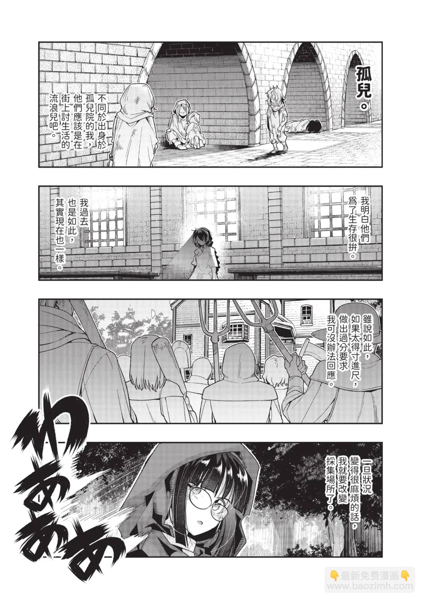 第04卷40