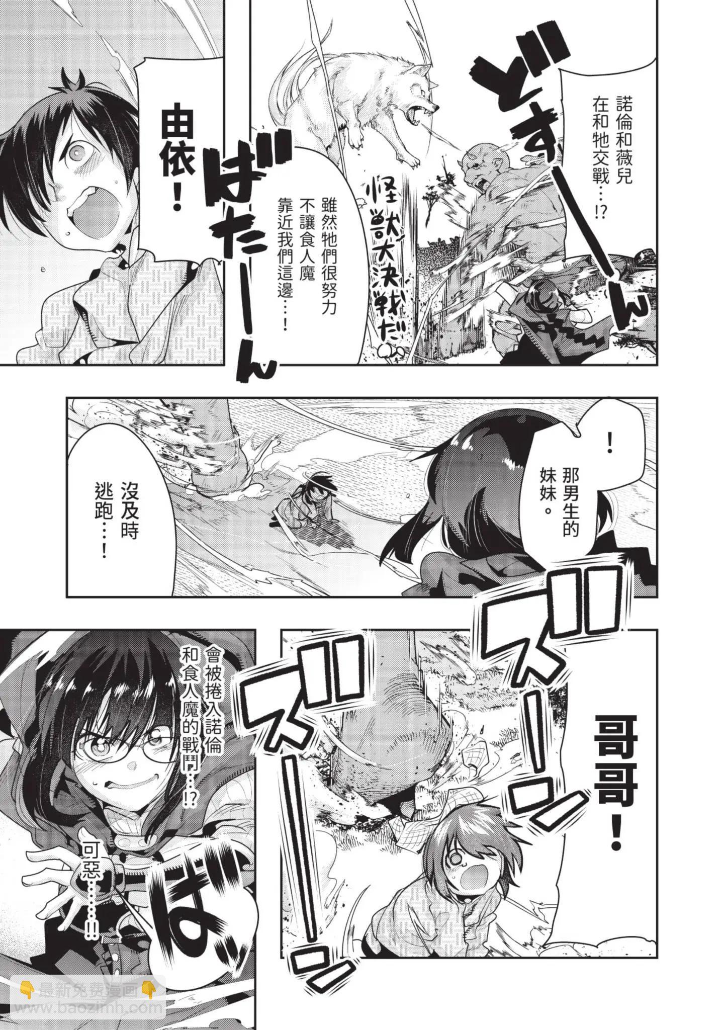 第04卷42