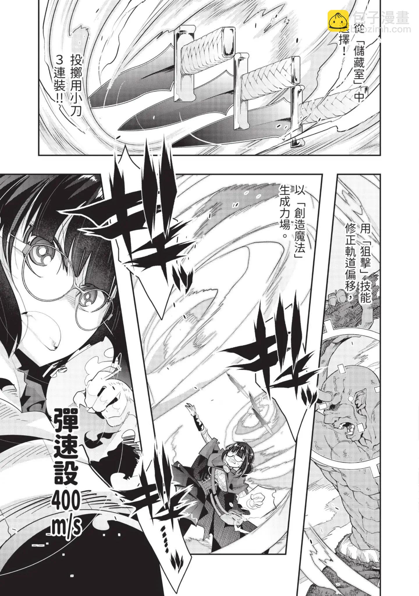 第04卷44
