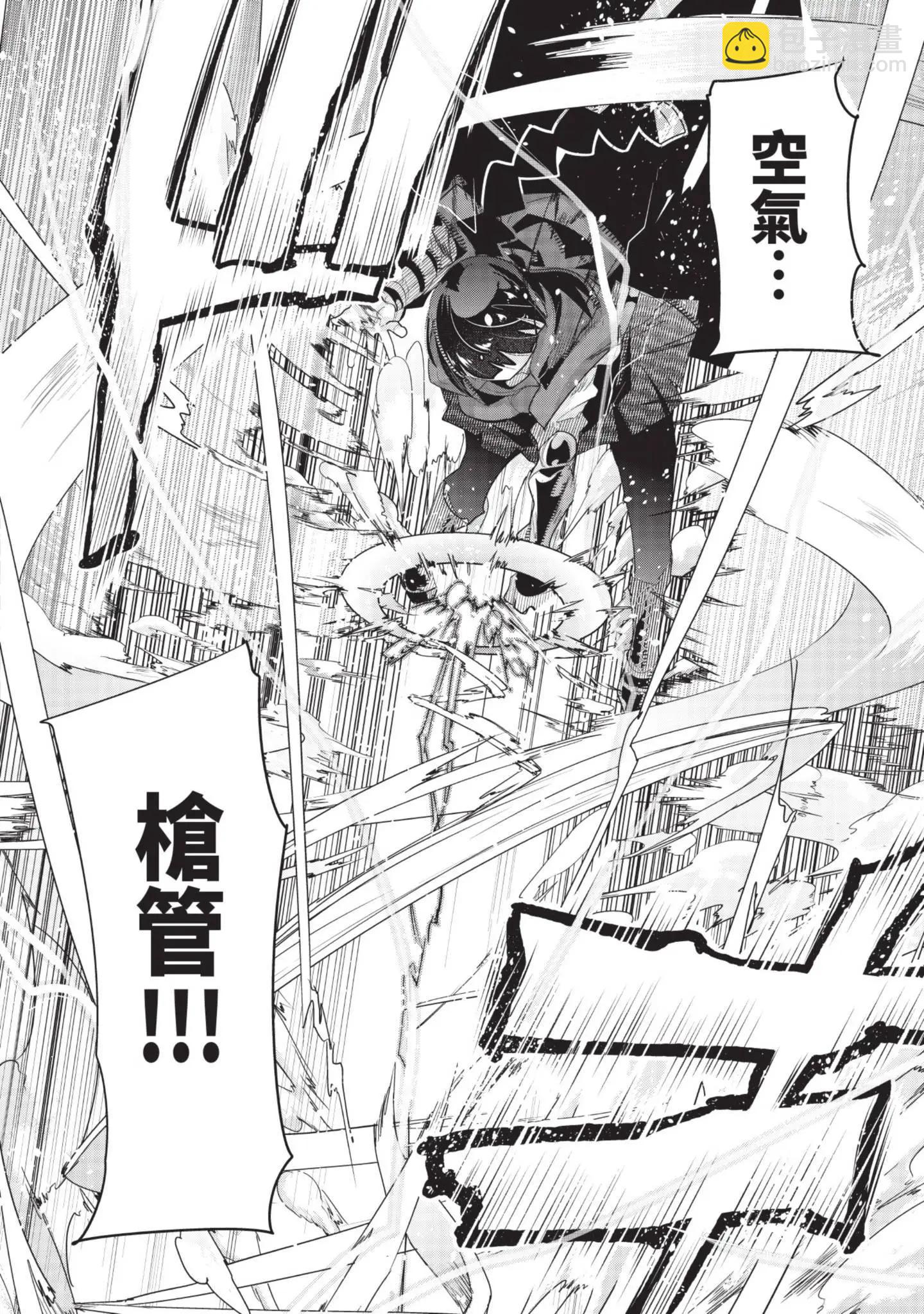第04卷45