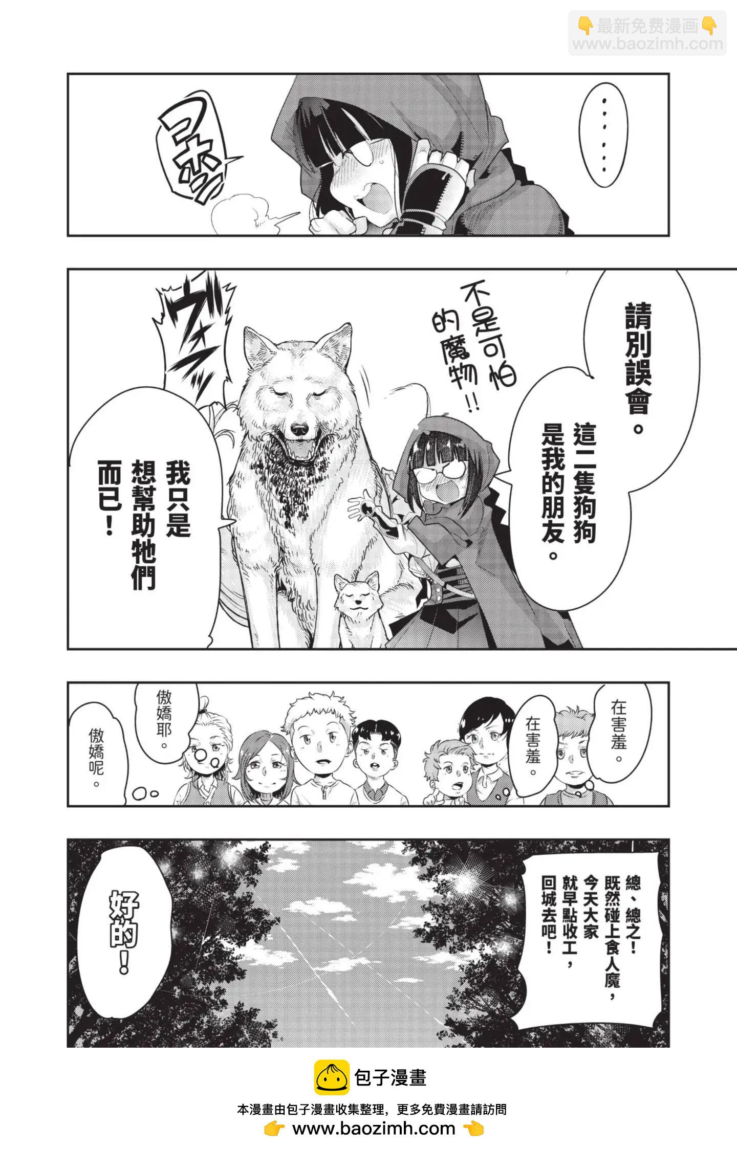 第04卷49