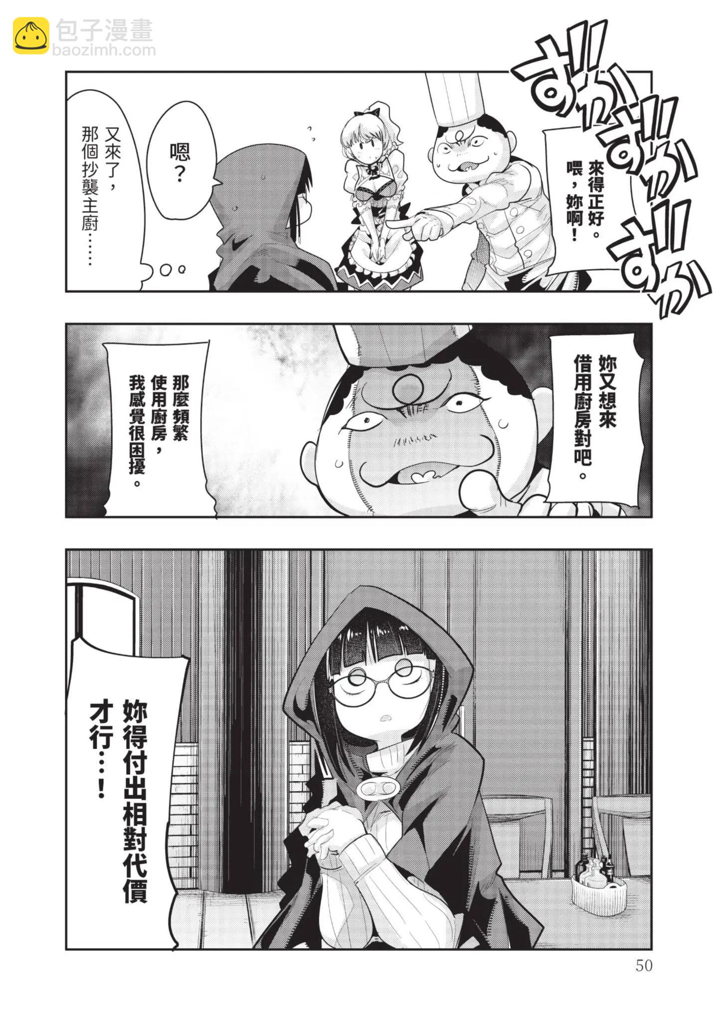 第04卷55