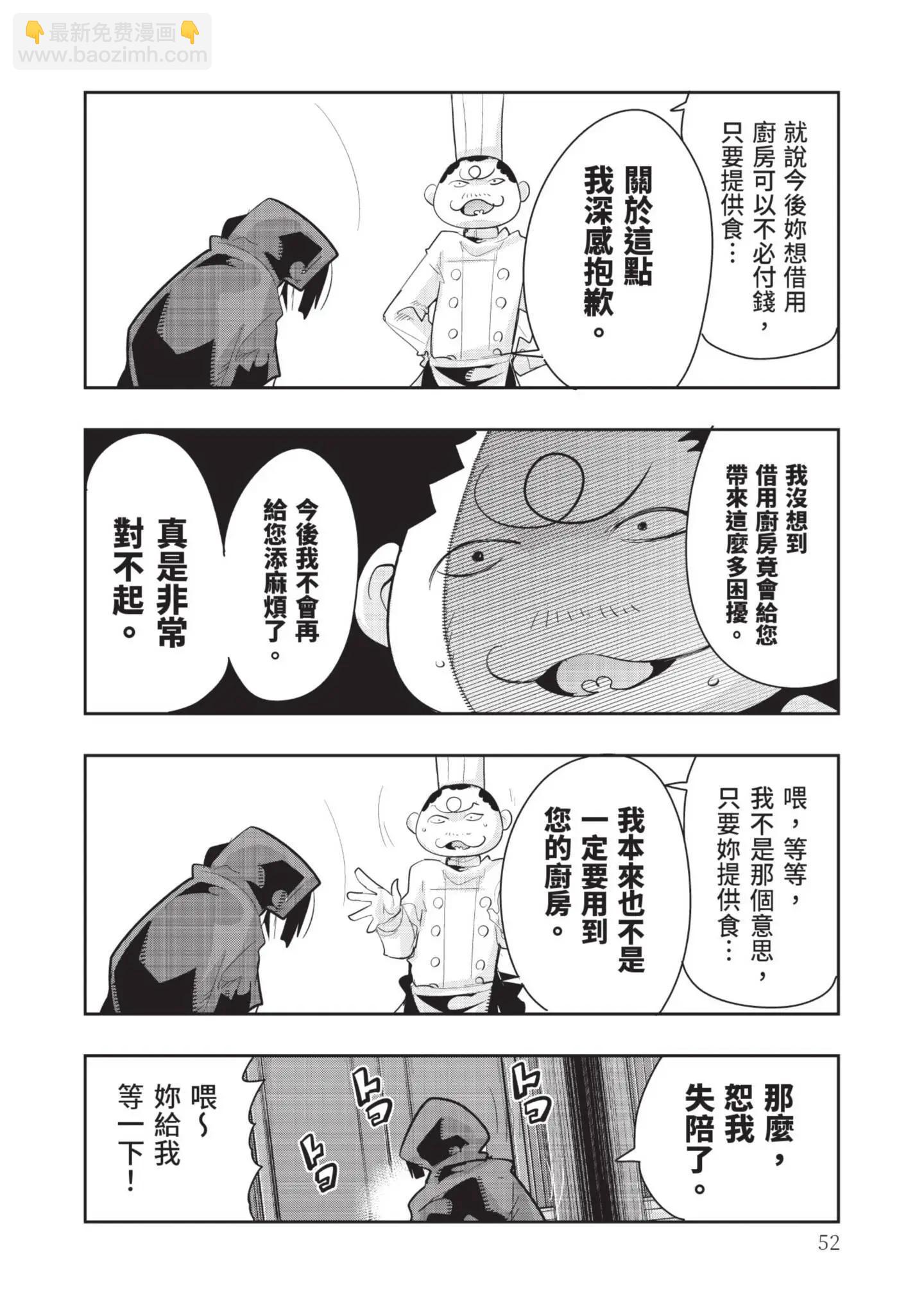 第04卷57