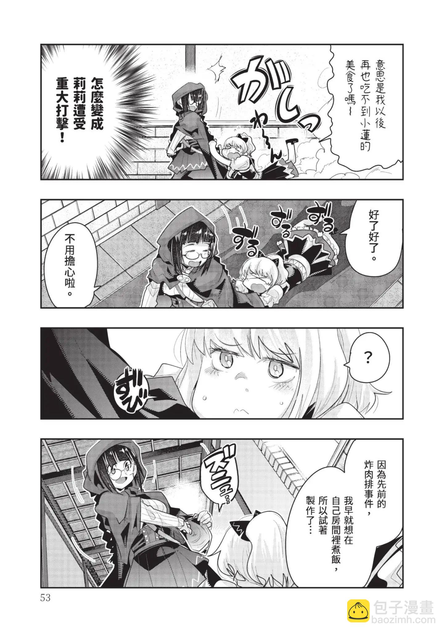 第04卷58
