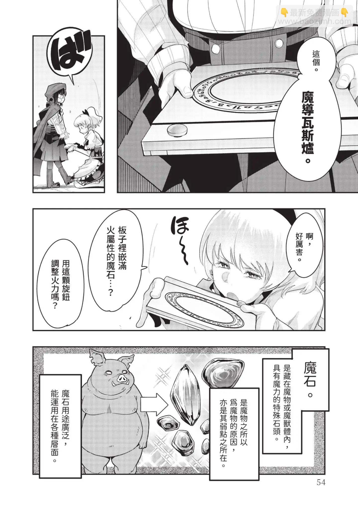 第04卷59