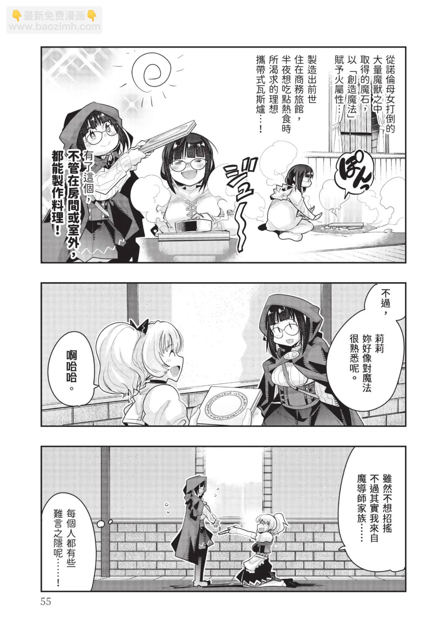第04卷60