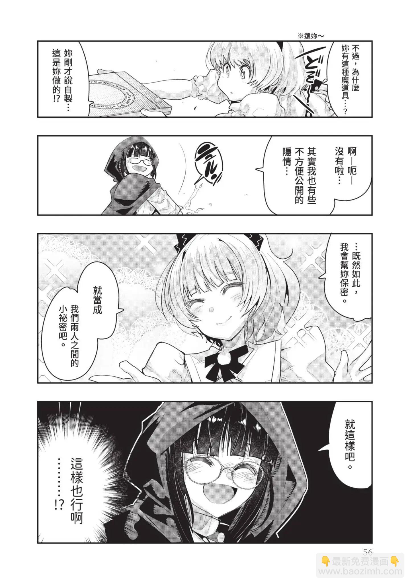 第04卷61