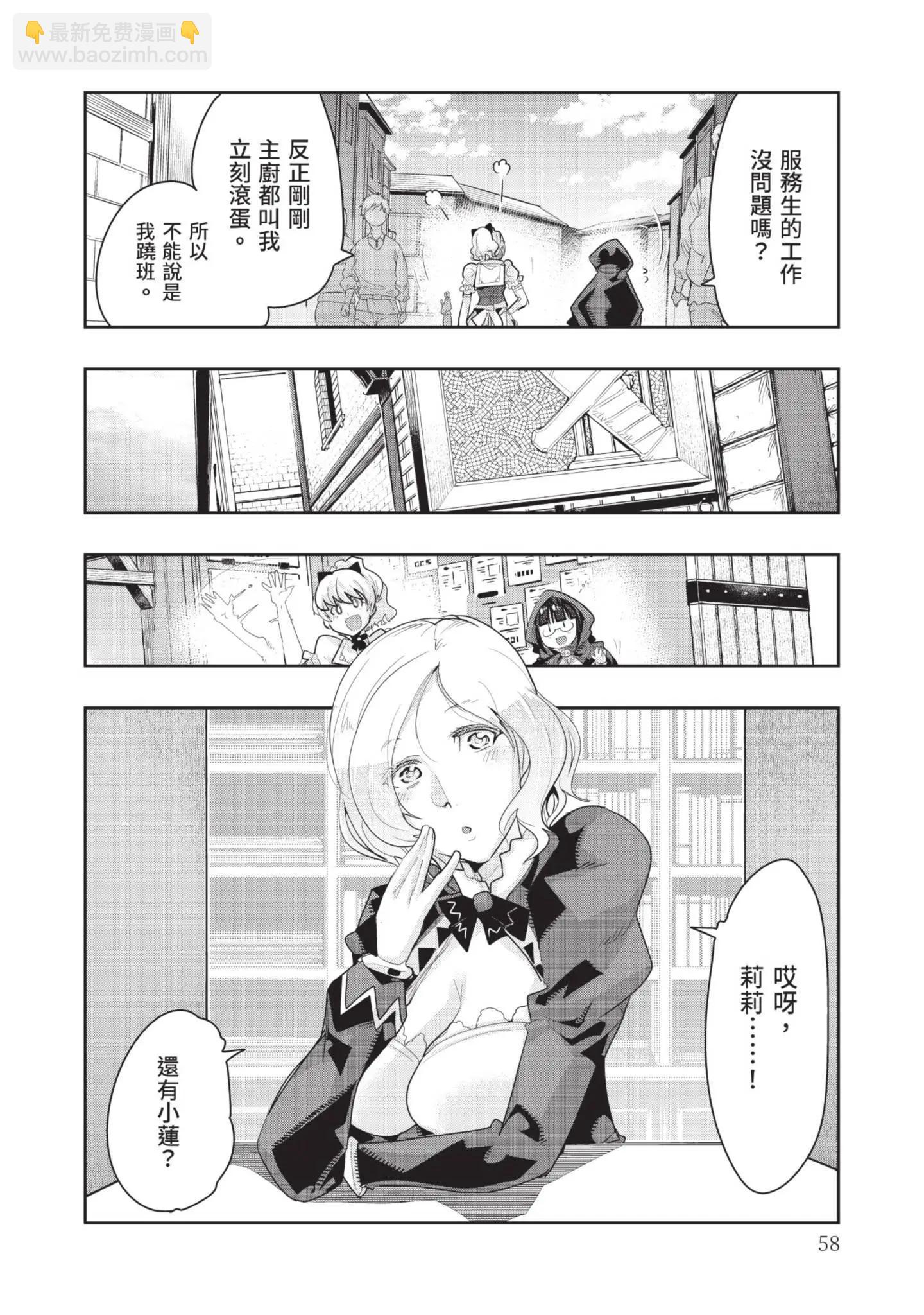 第04卷63