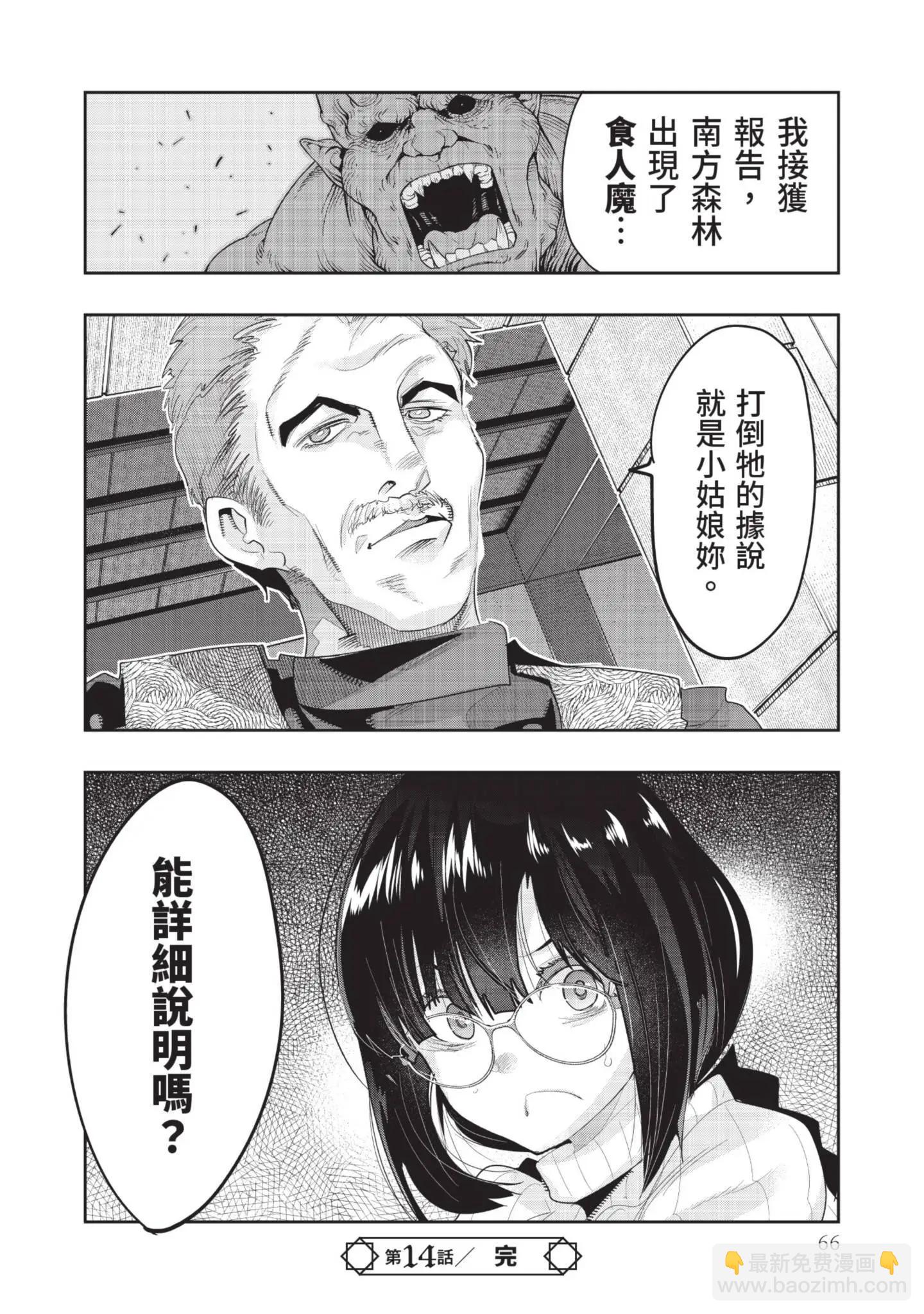 第04卷71