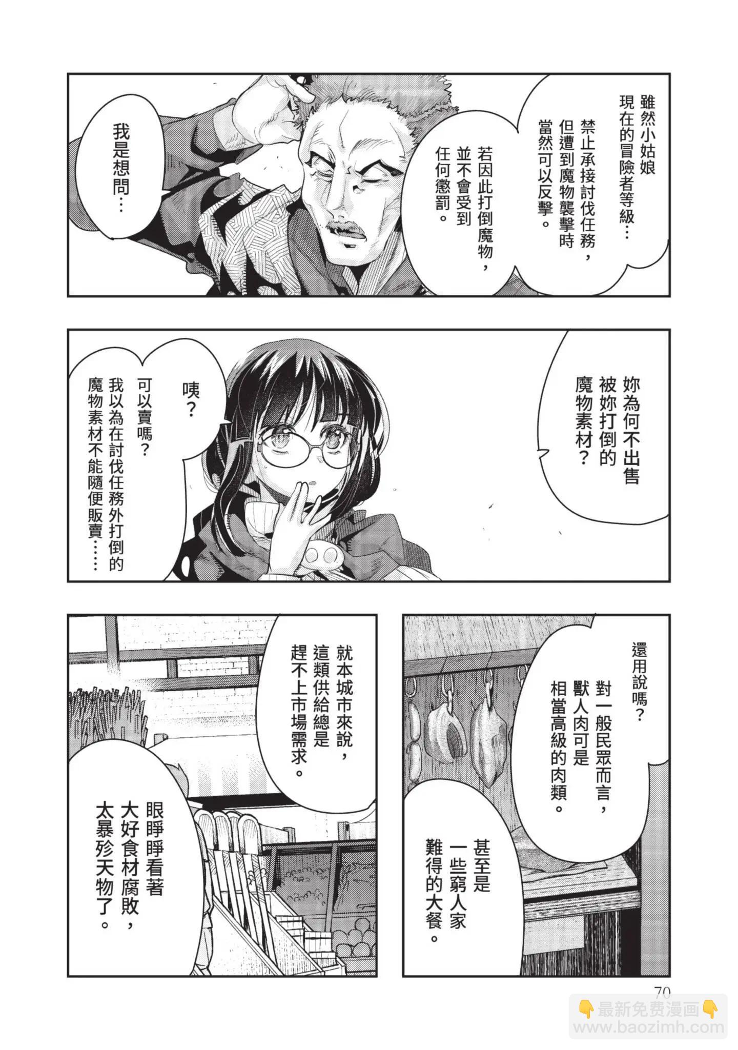 第04卷75