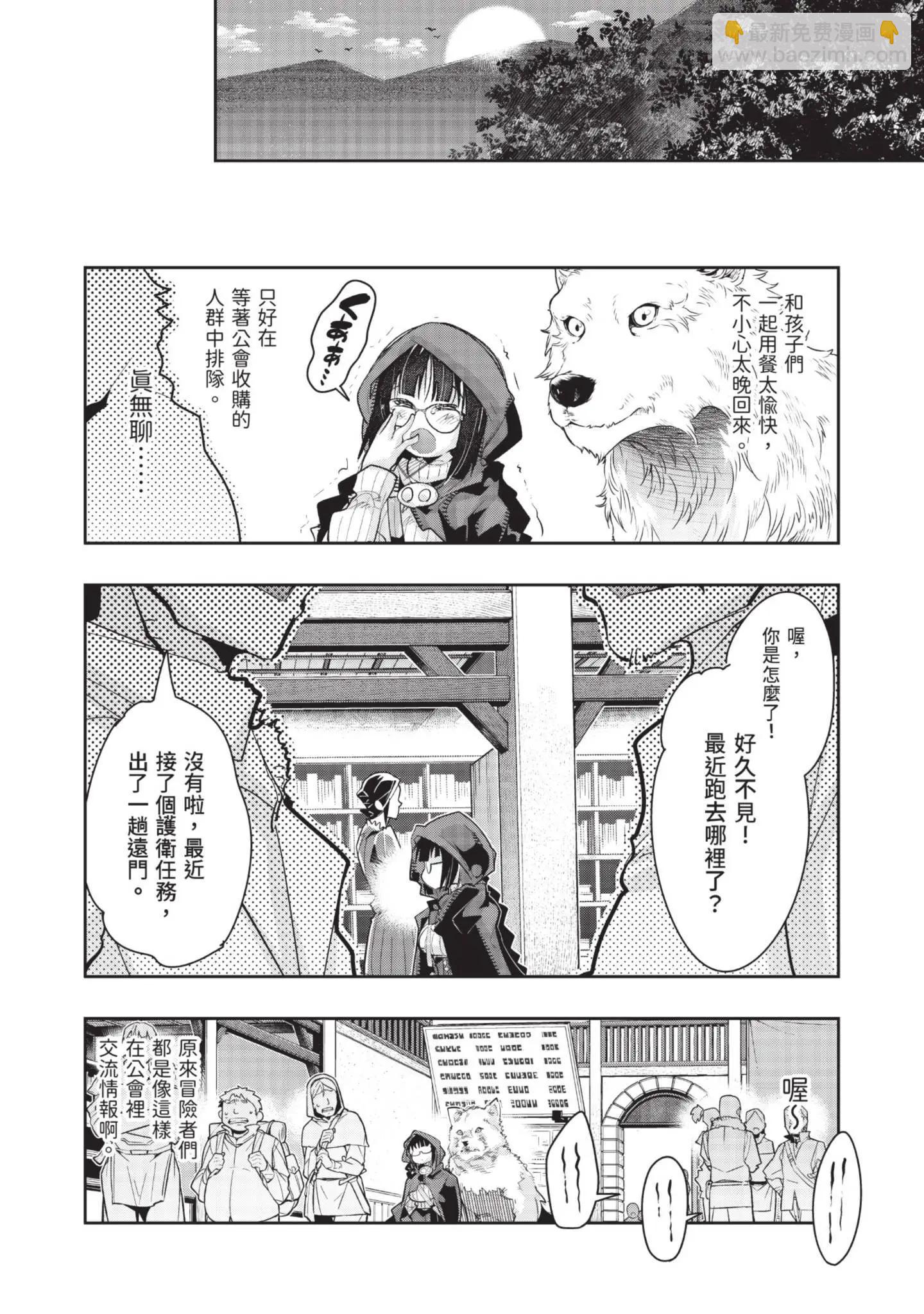 第04卷93