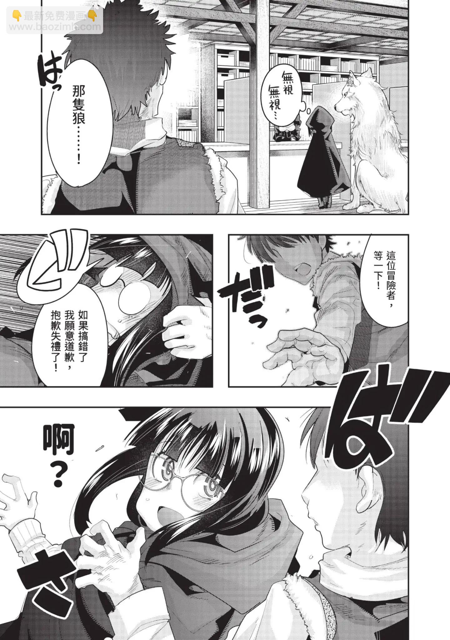 第04卷96