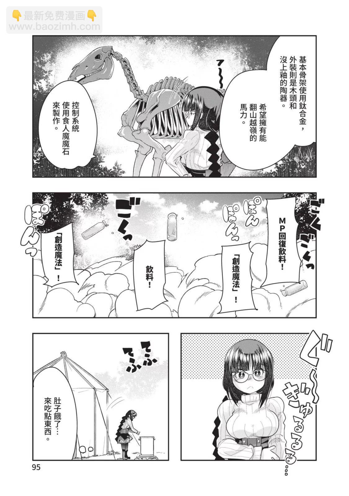 第05卷104