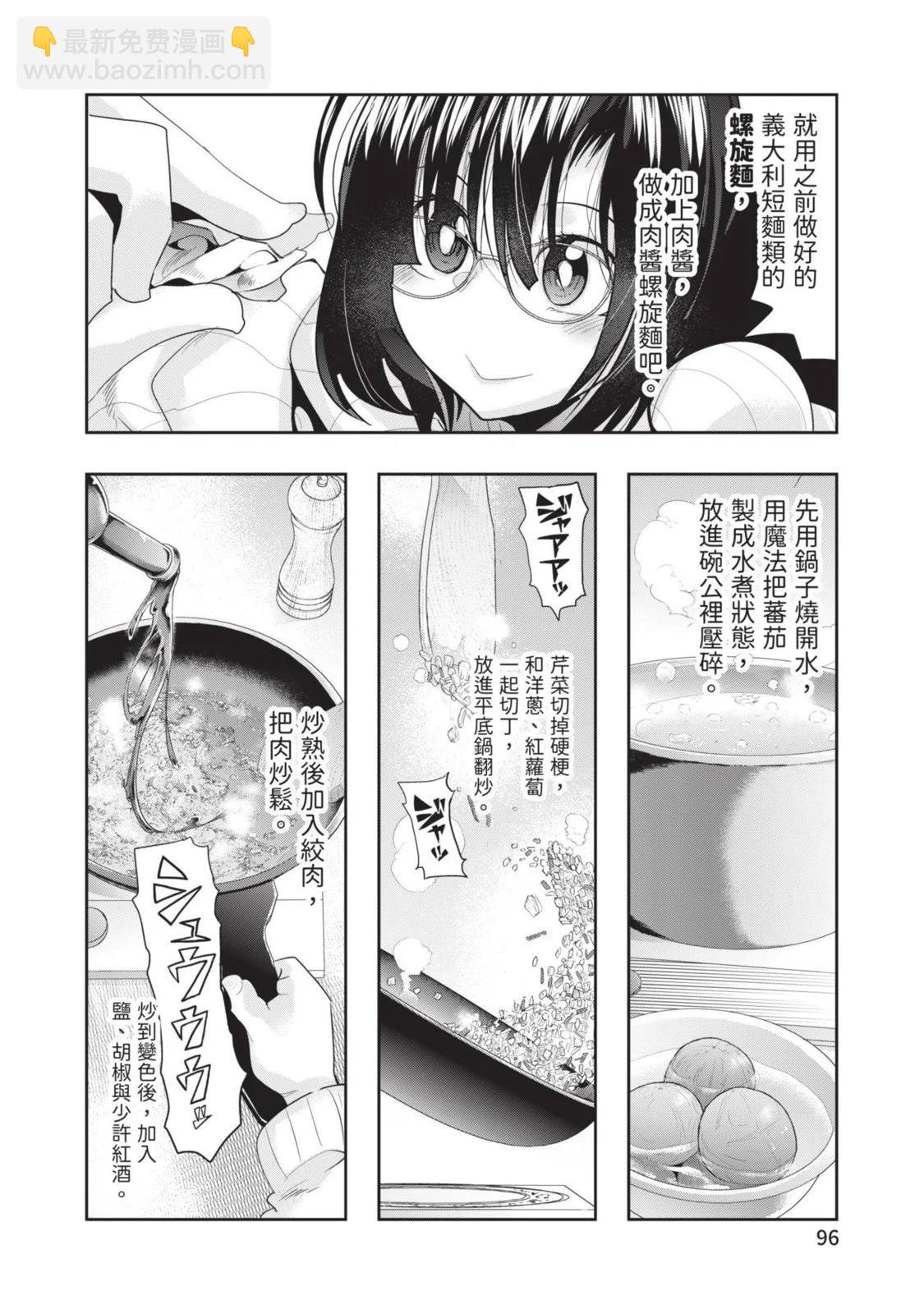 第05卷105