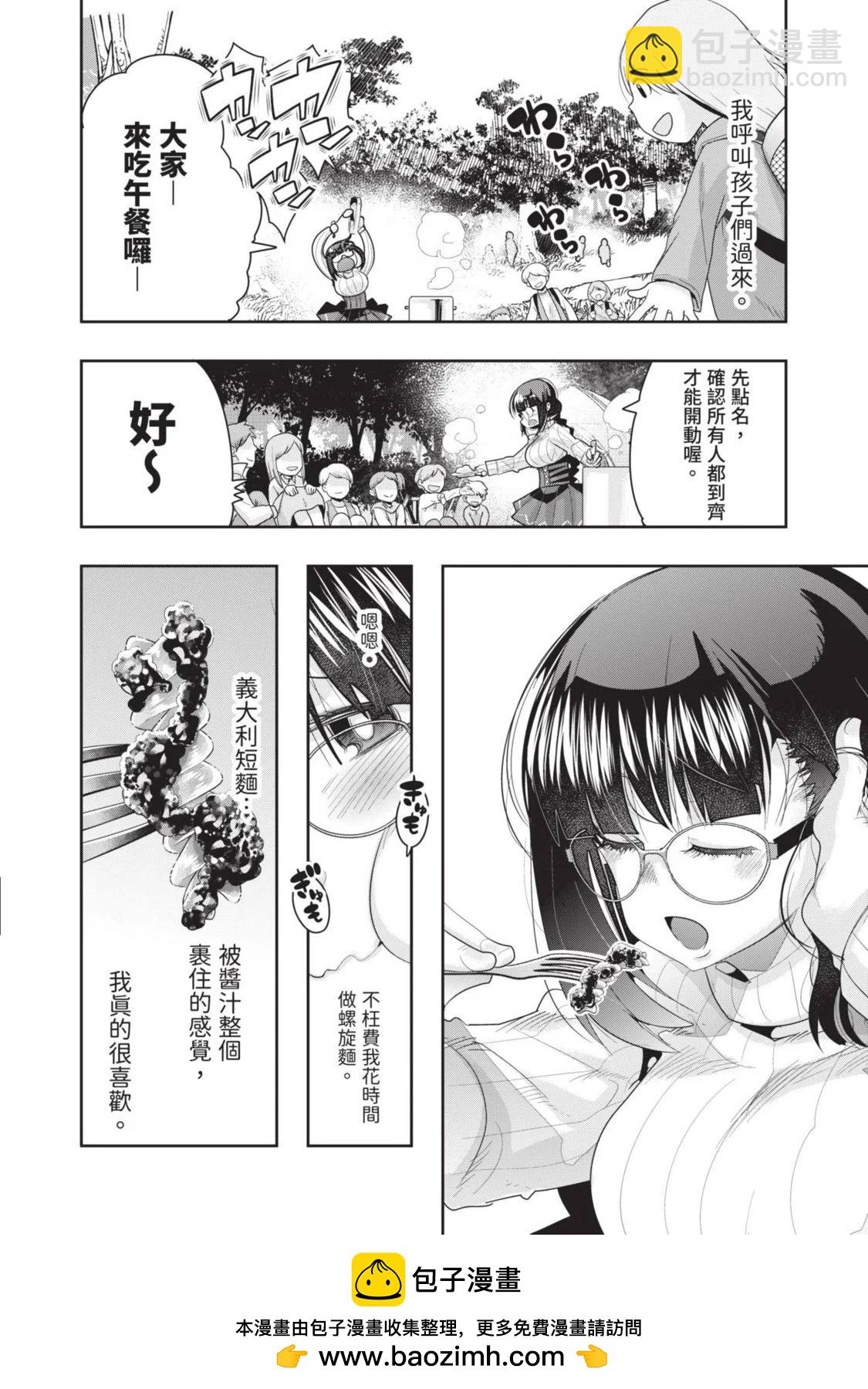 第05卷107