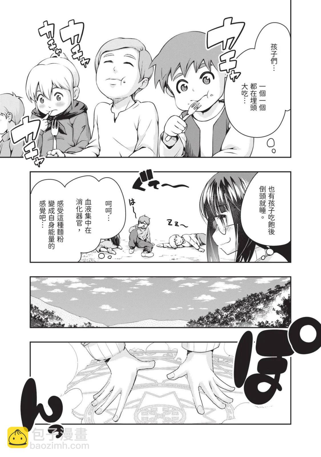第05卷108