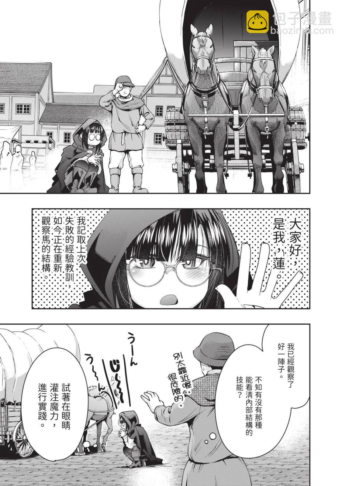 第05卷114
