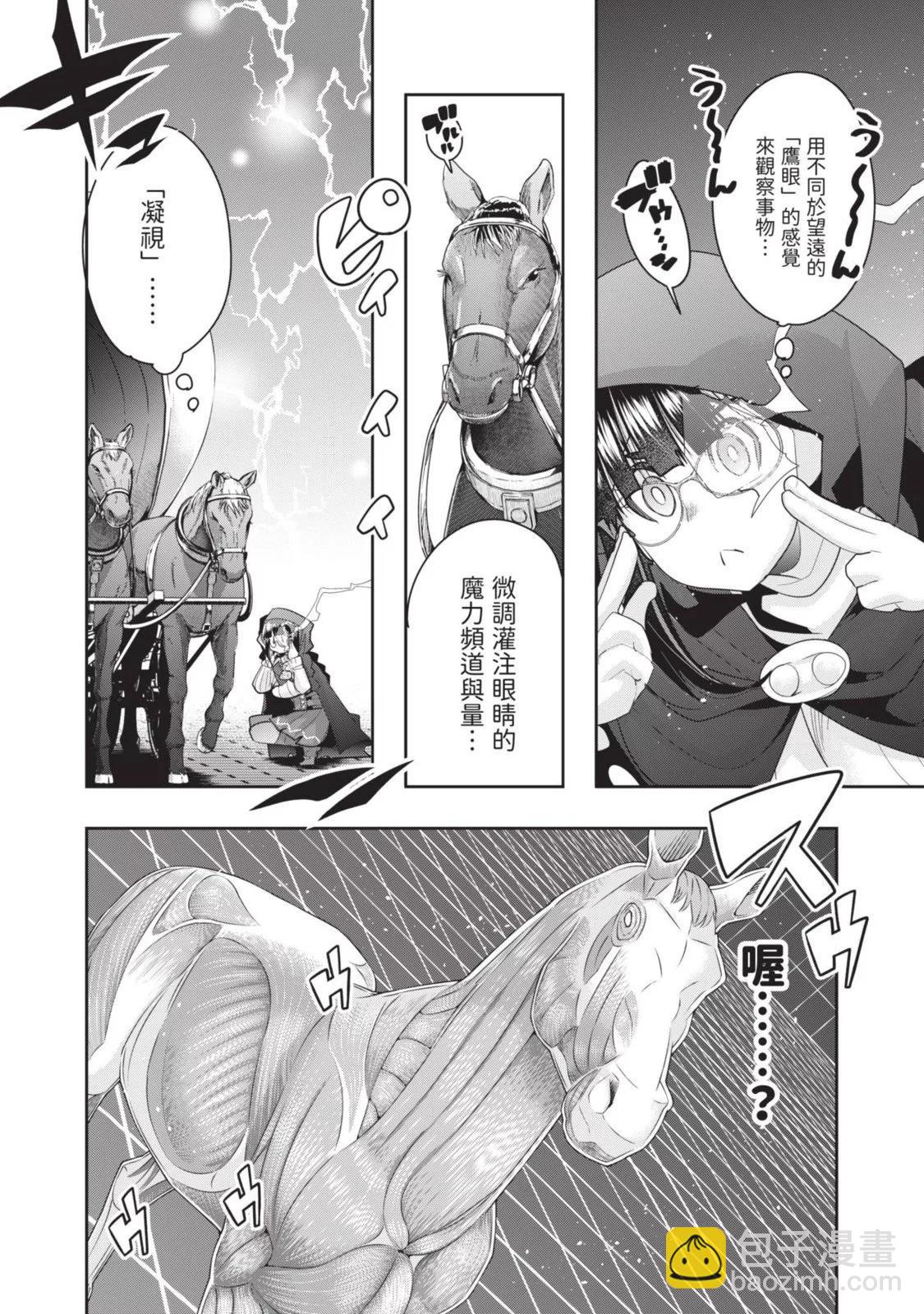 第05卷115