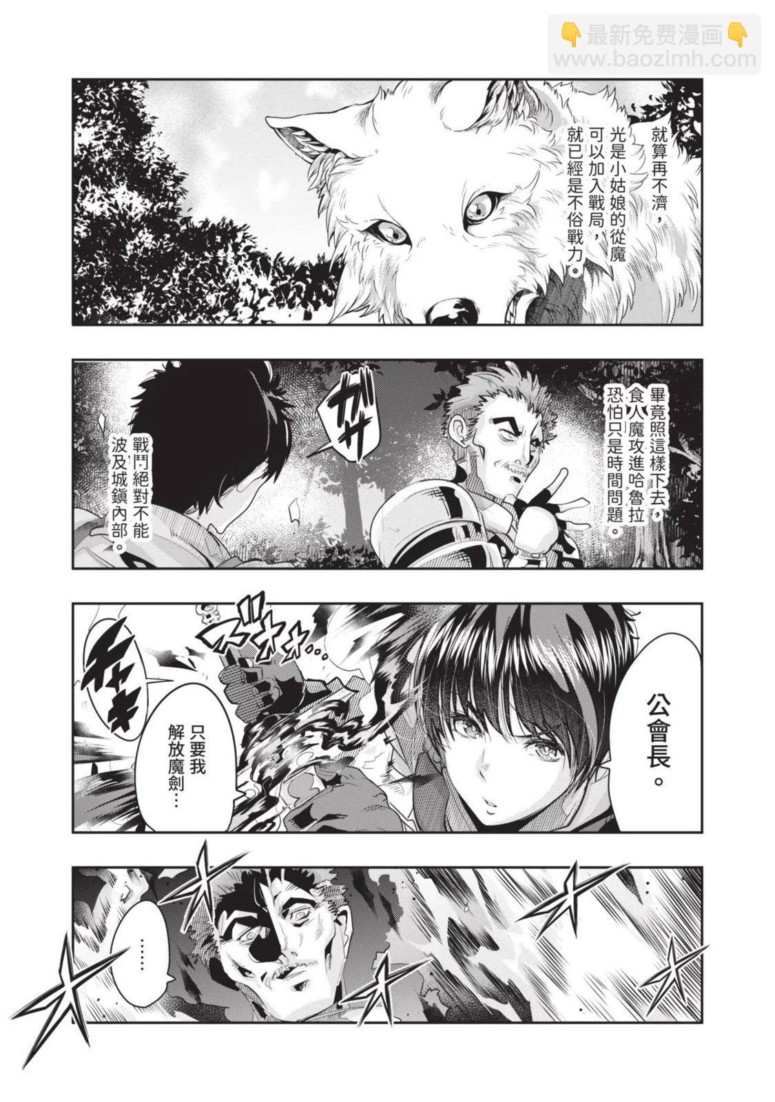 第05卷12