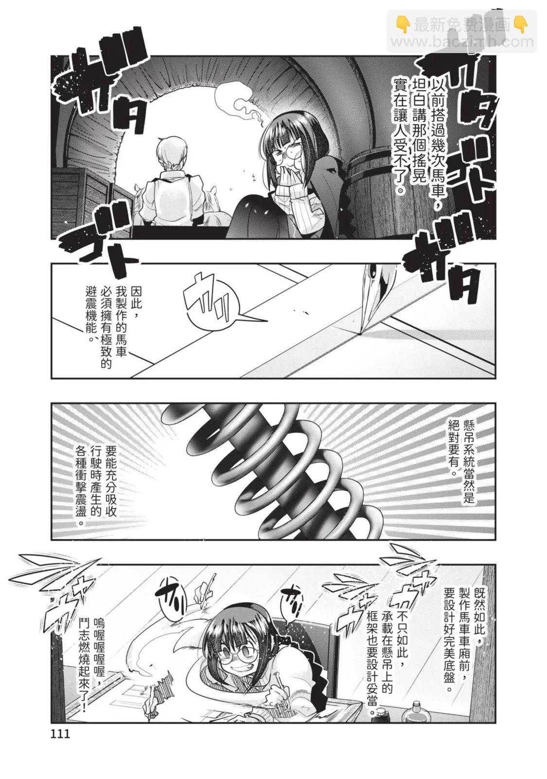 第05卷120