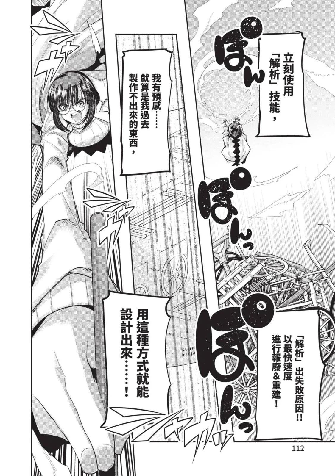 第05卷121