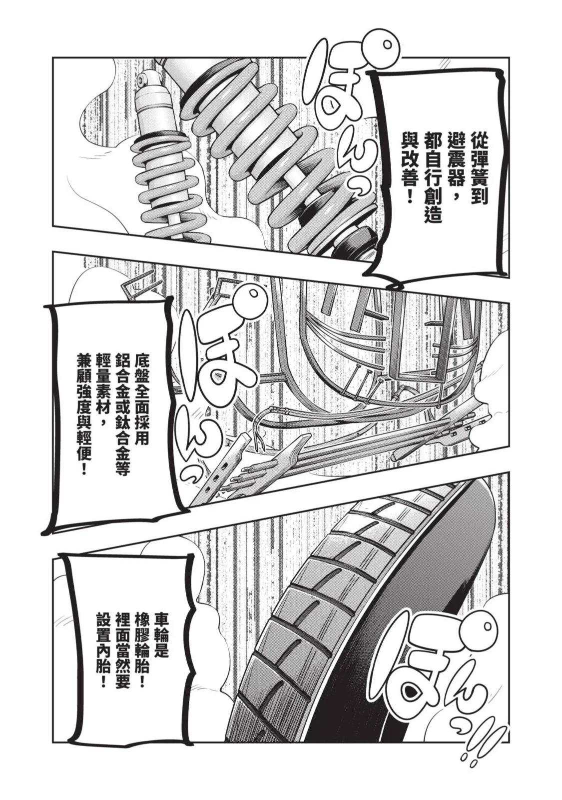 第05卷122