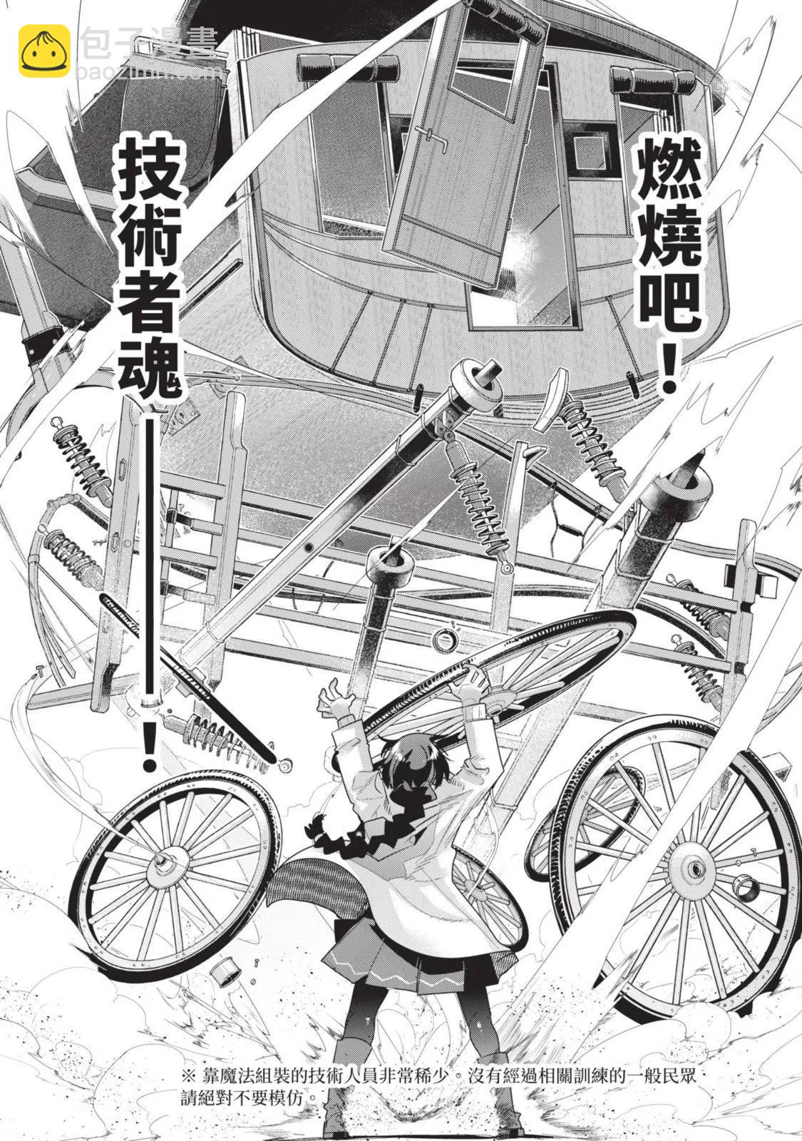第05卷123