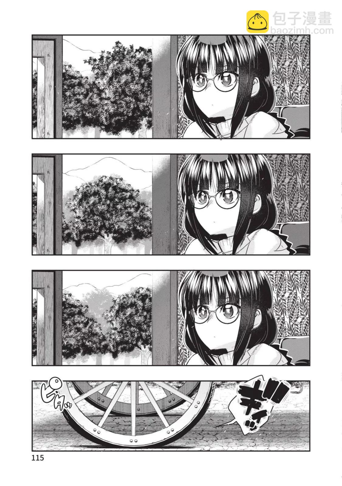 第05卷124