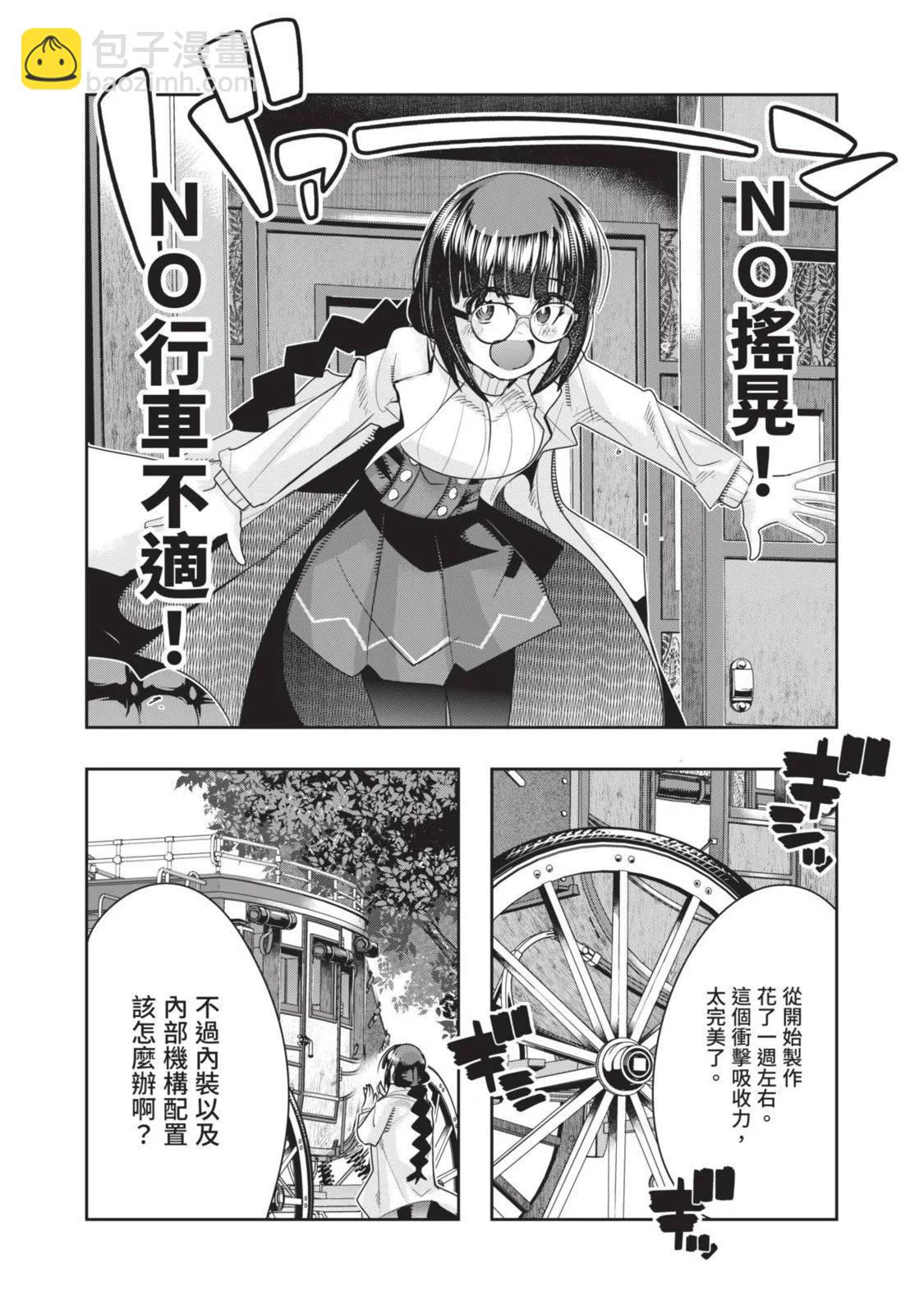 第05卷125