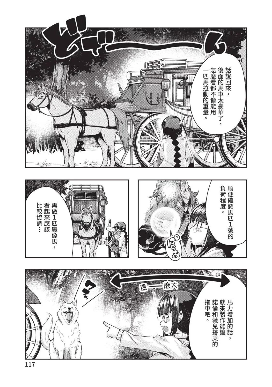 第05卷126