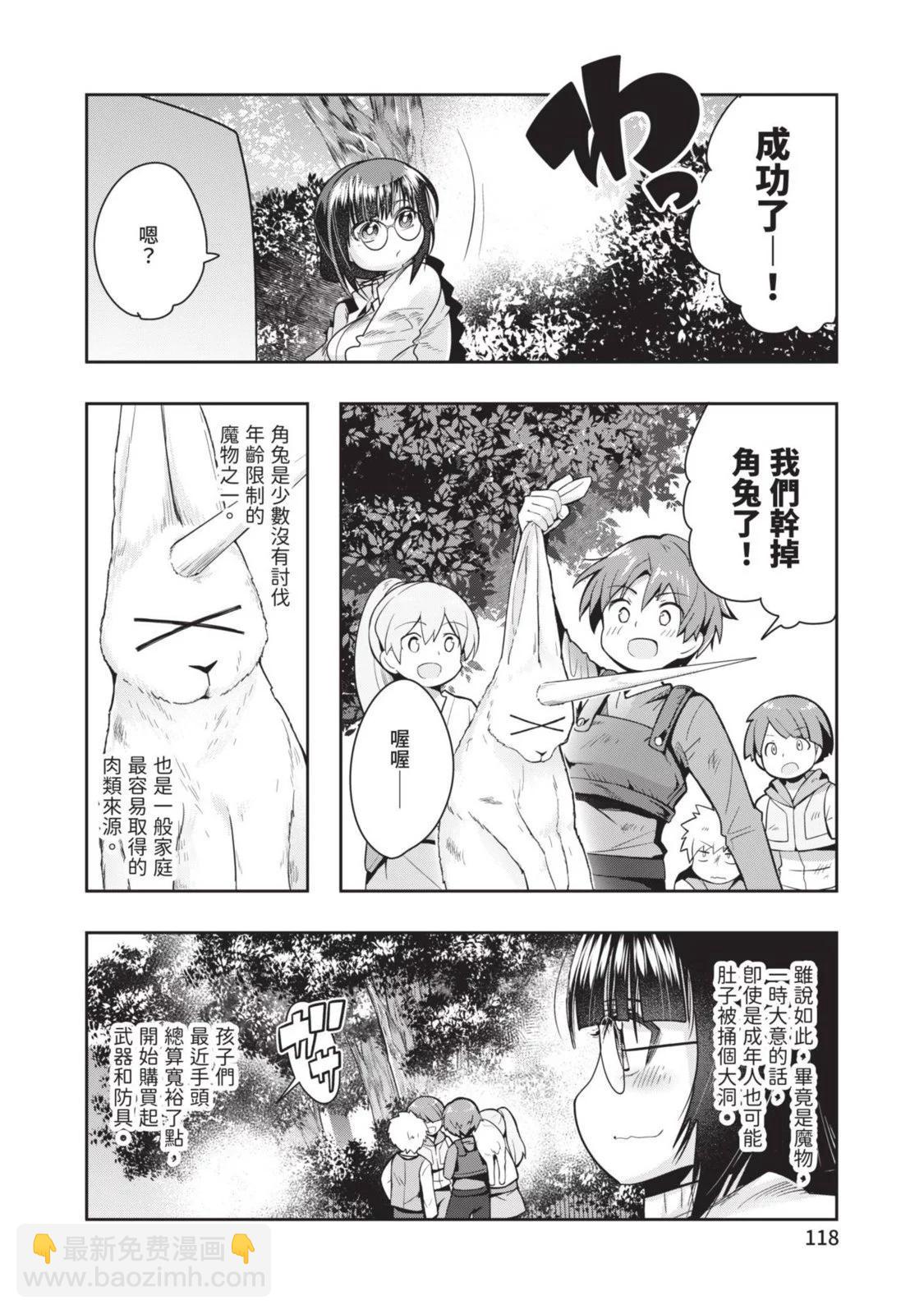 第05卷127