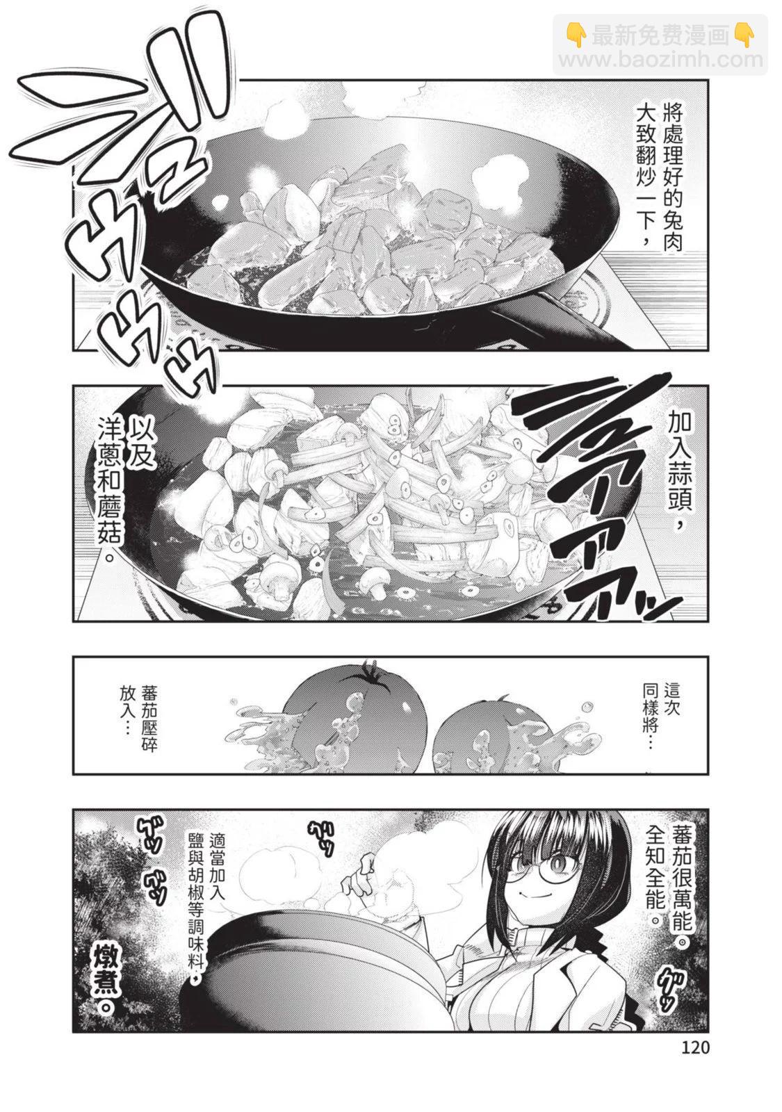 第05卷129