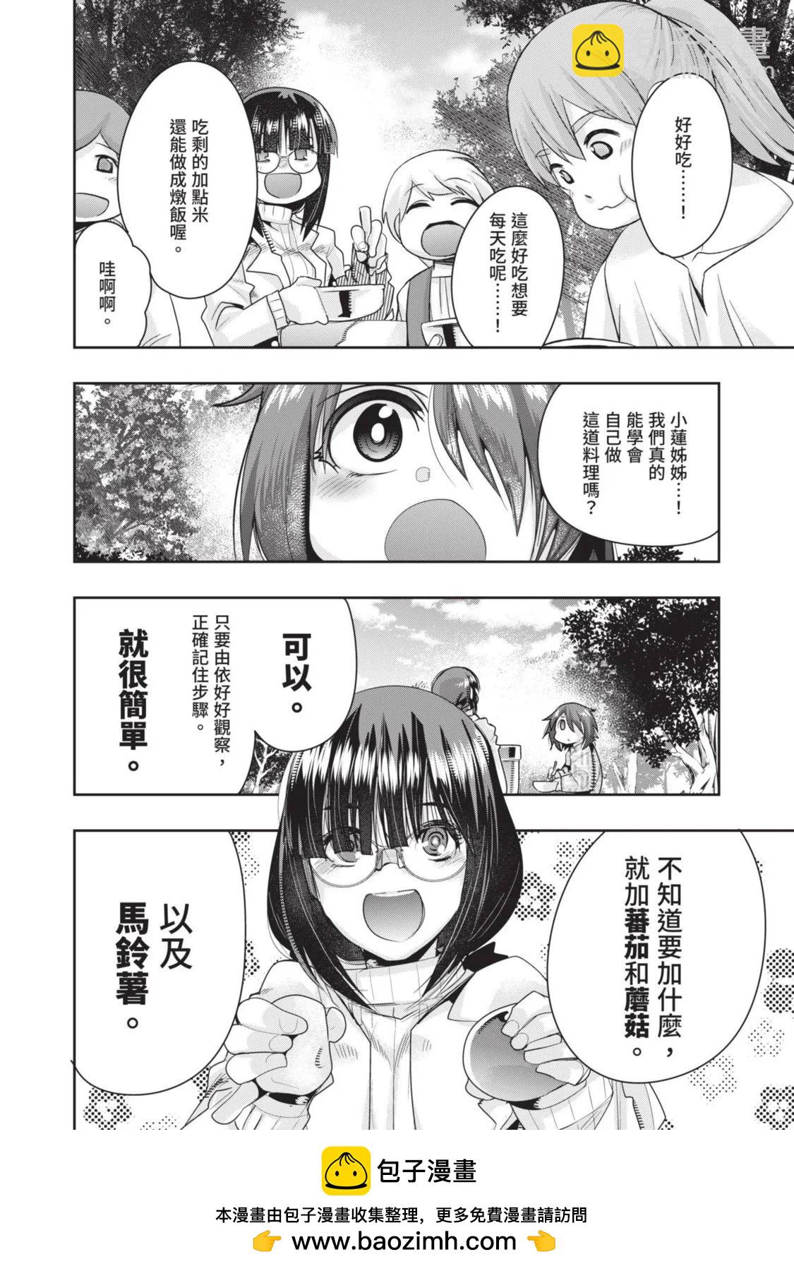 第05卷131