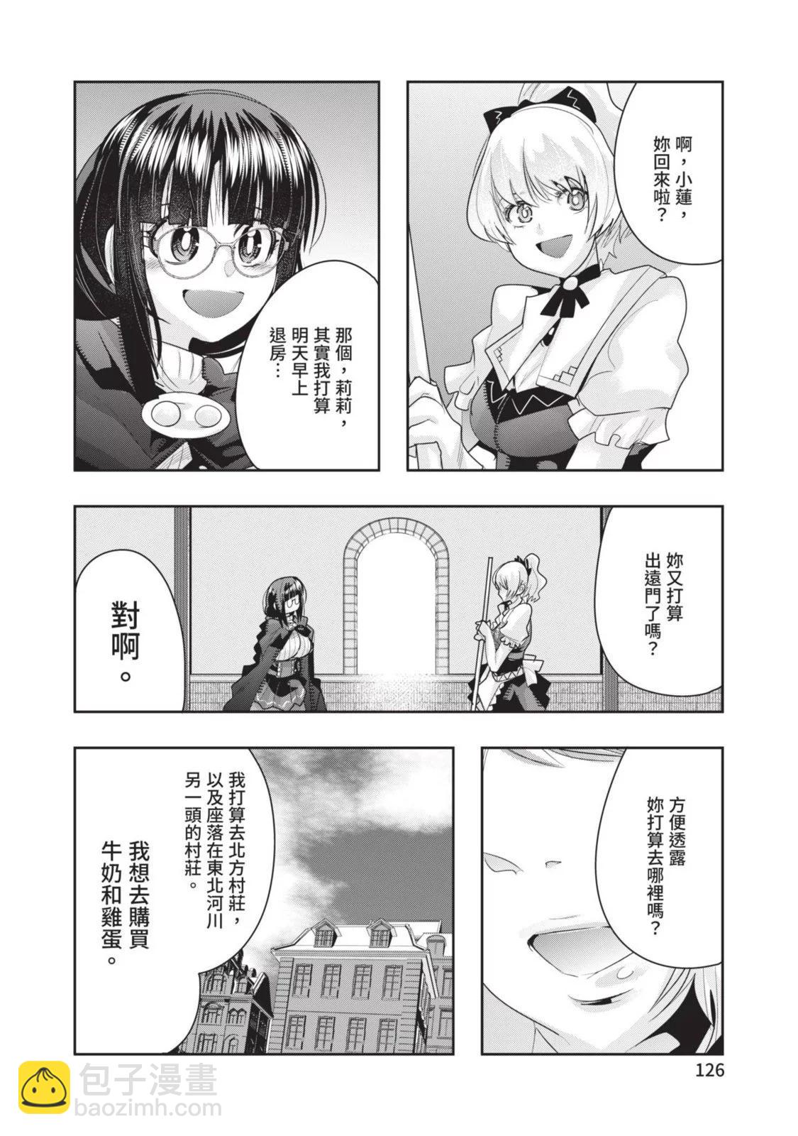 第05卷135