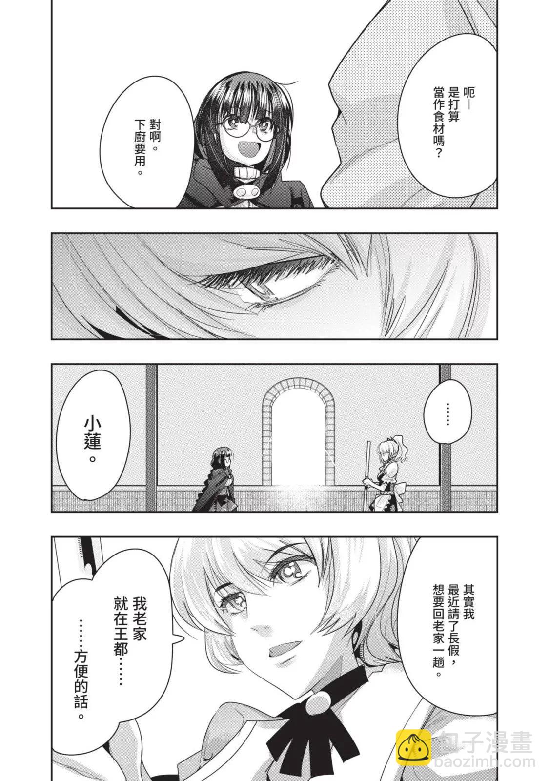 第05卷136