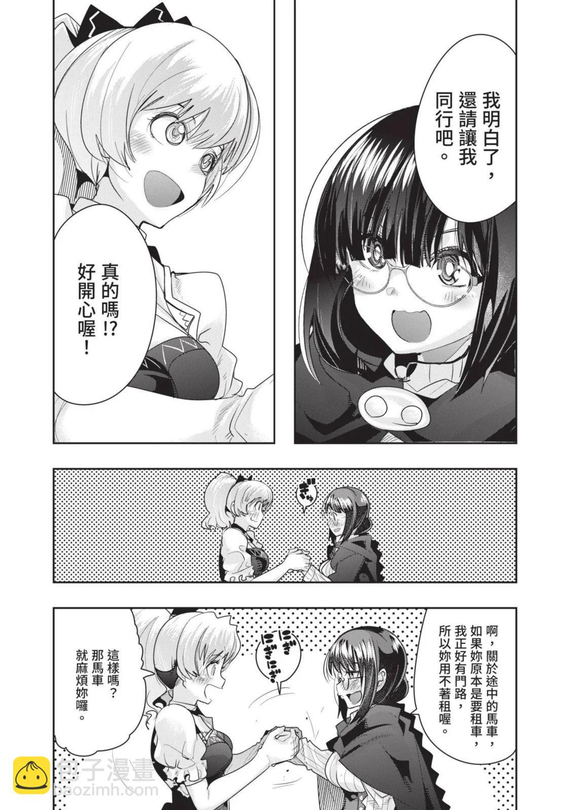 第05卷140