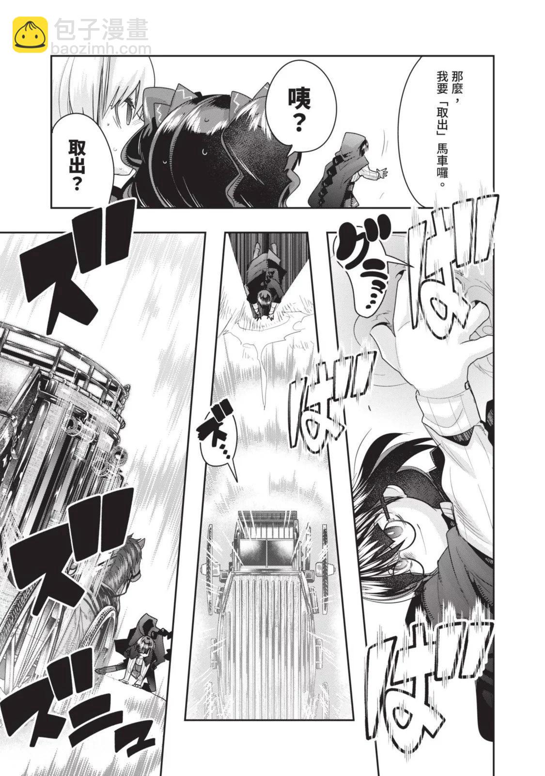 第05卷144