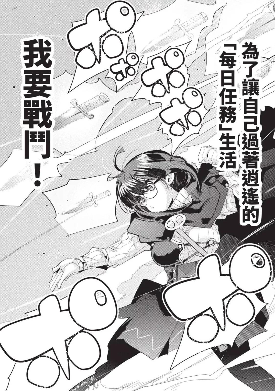 第05卷15