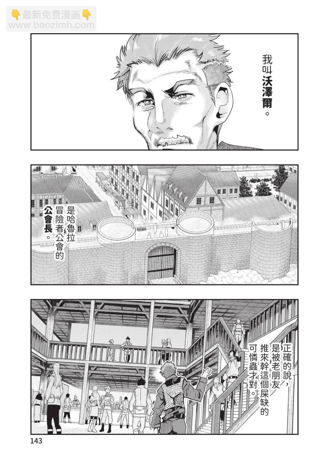 第05卷152