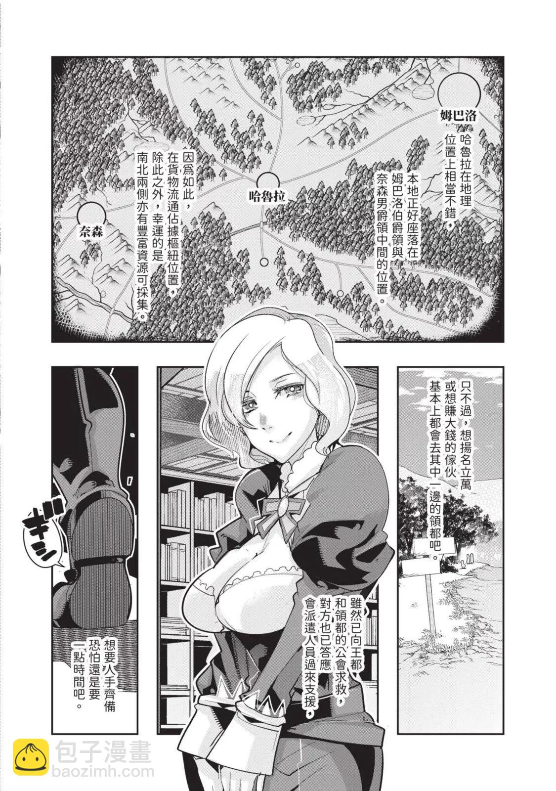 第05卷153