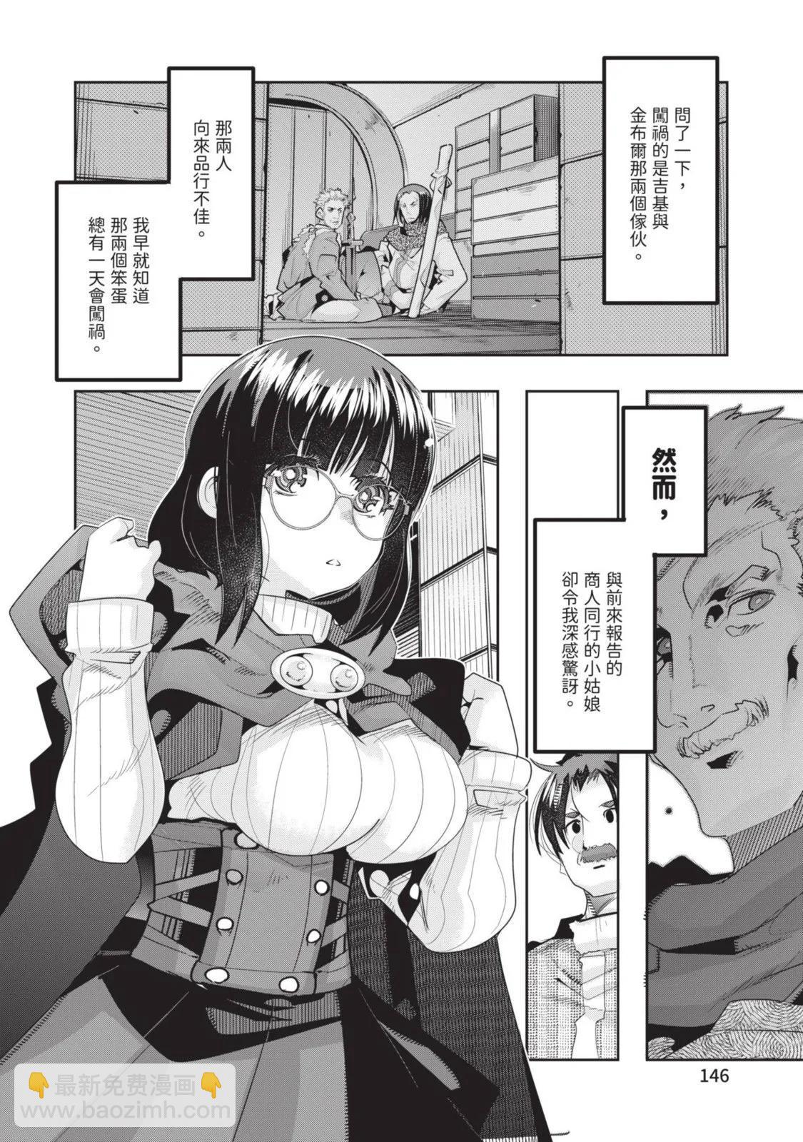 第05卷159