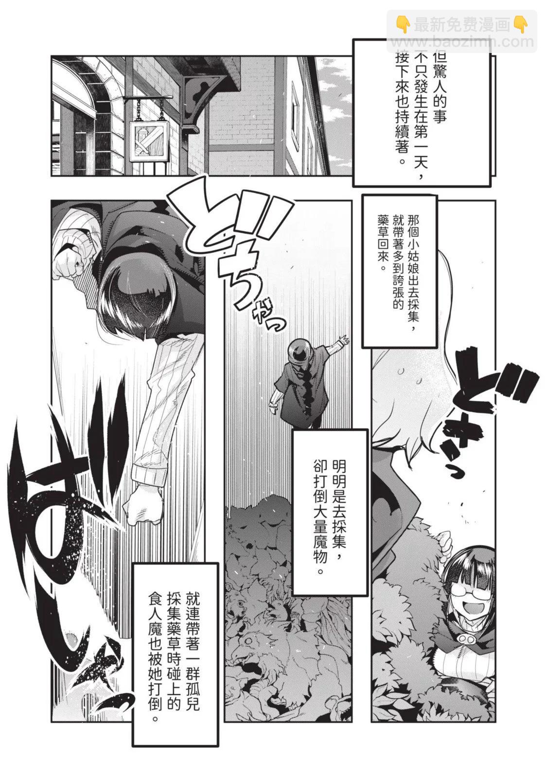 第05卷162