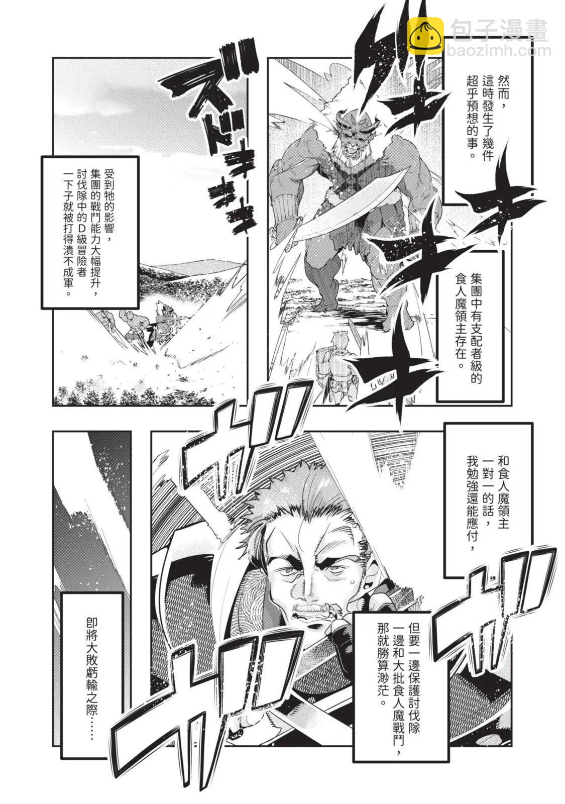 第05卷165