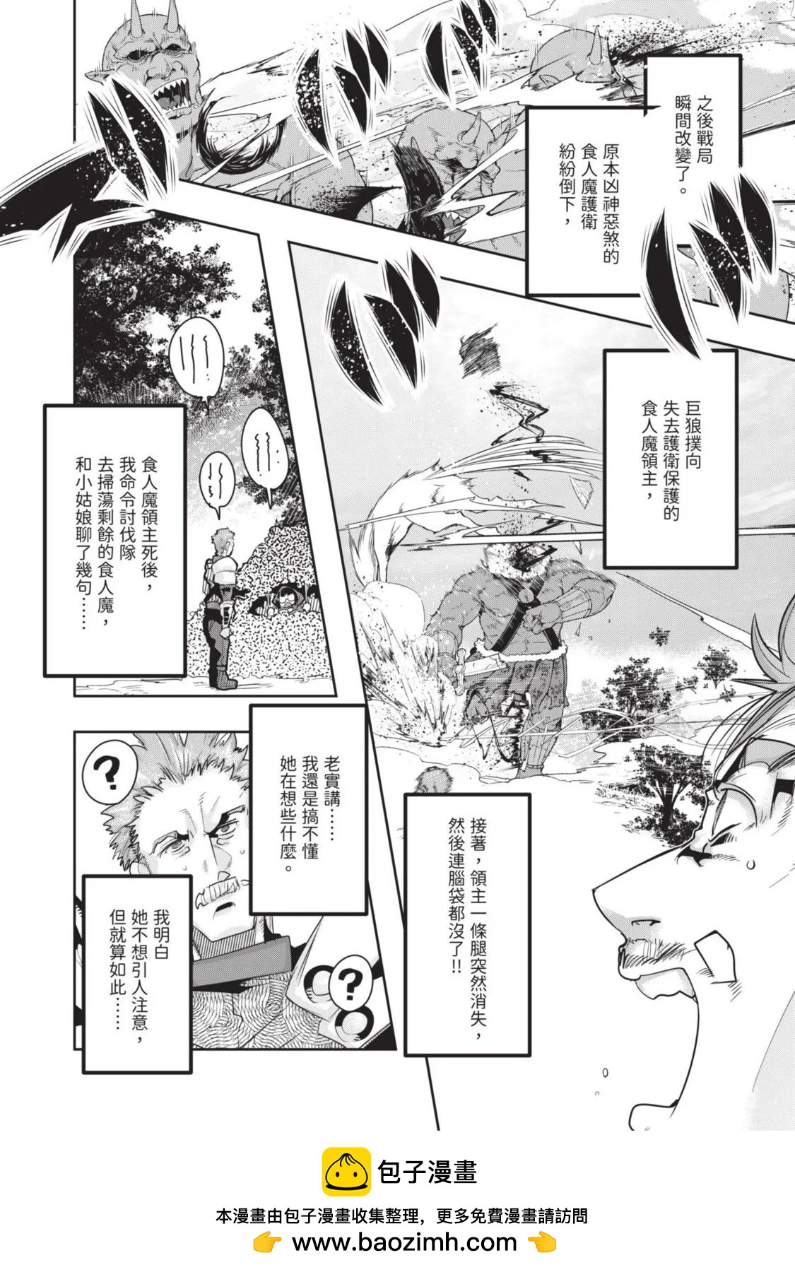 第05卷167