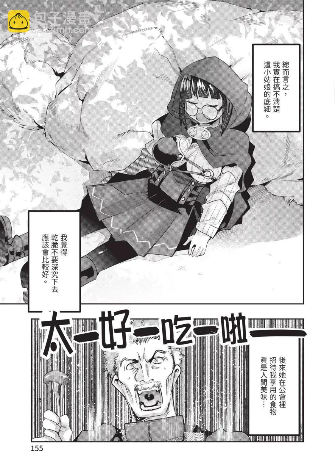 第05卷168