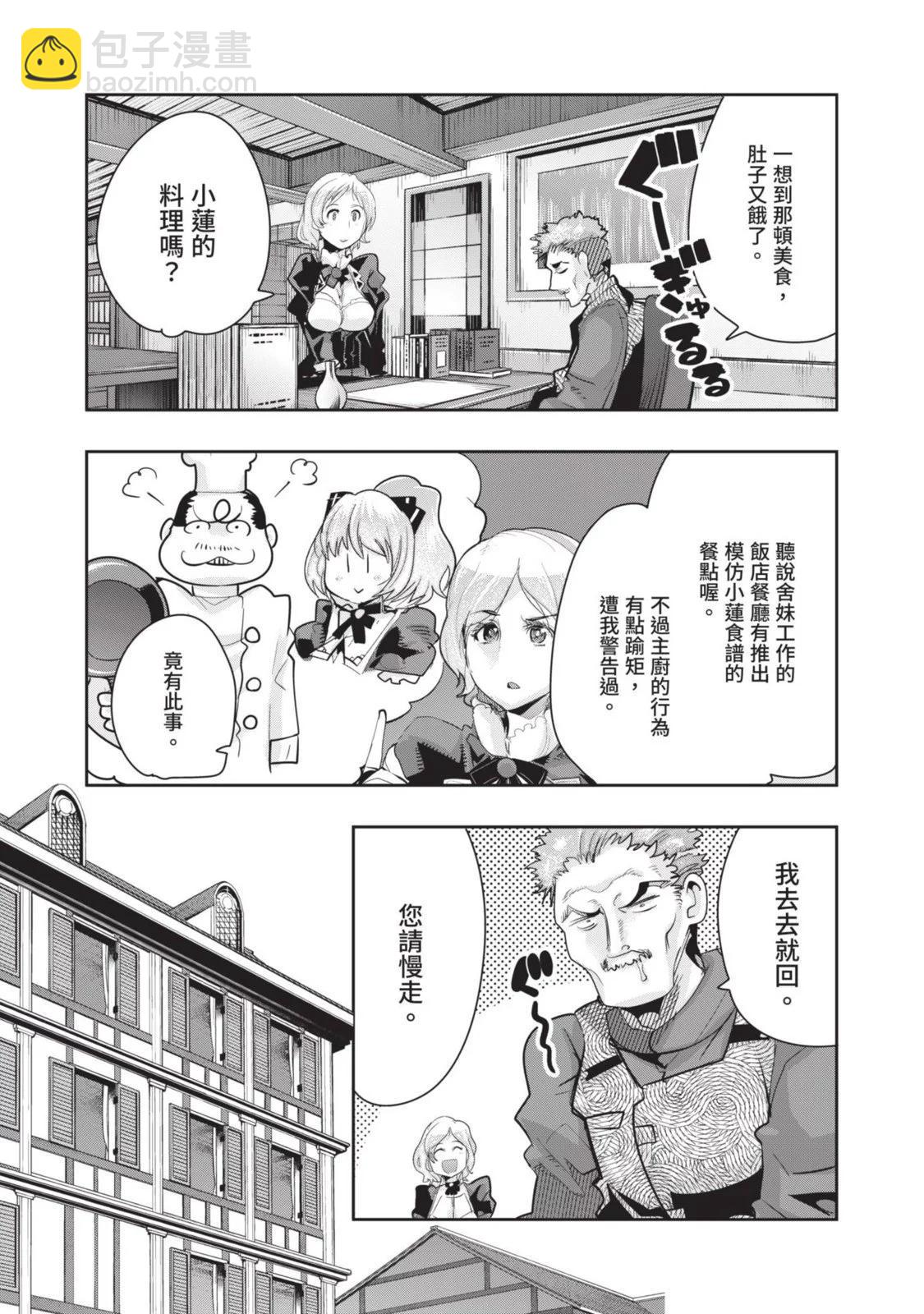 第05卷169