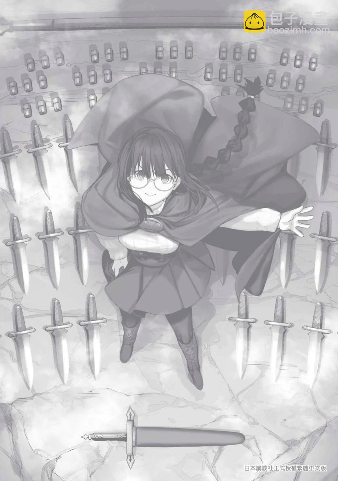 第05卷173